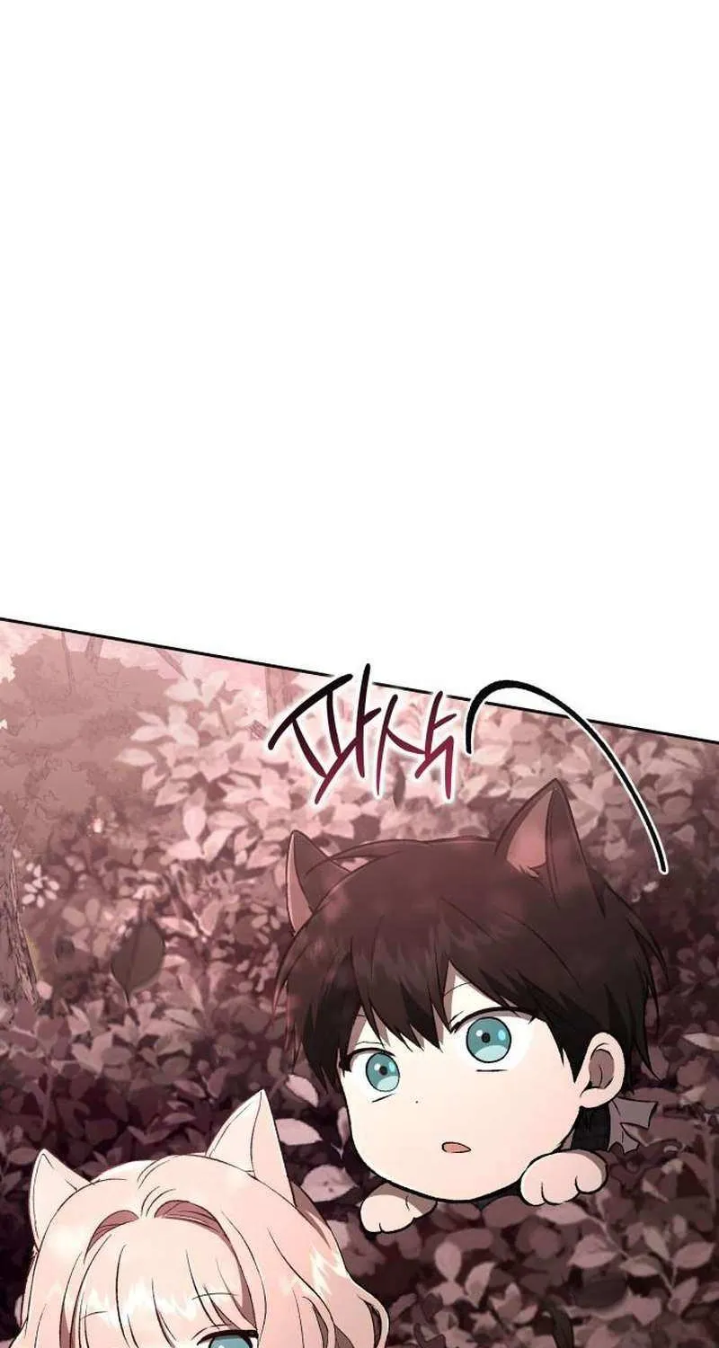 Read Divine Beast Kindergarten chapter 41 image 4 on Lezhin