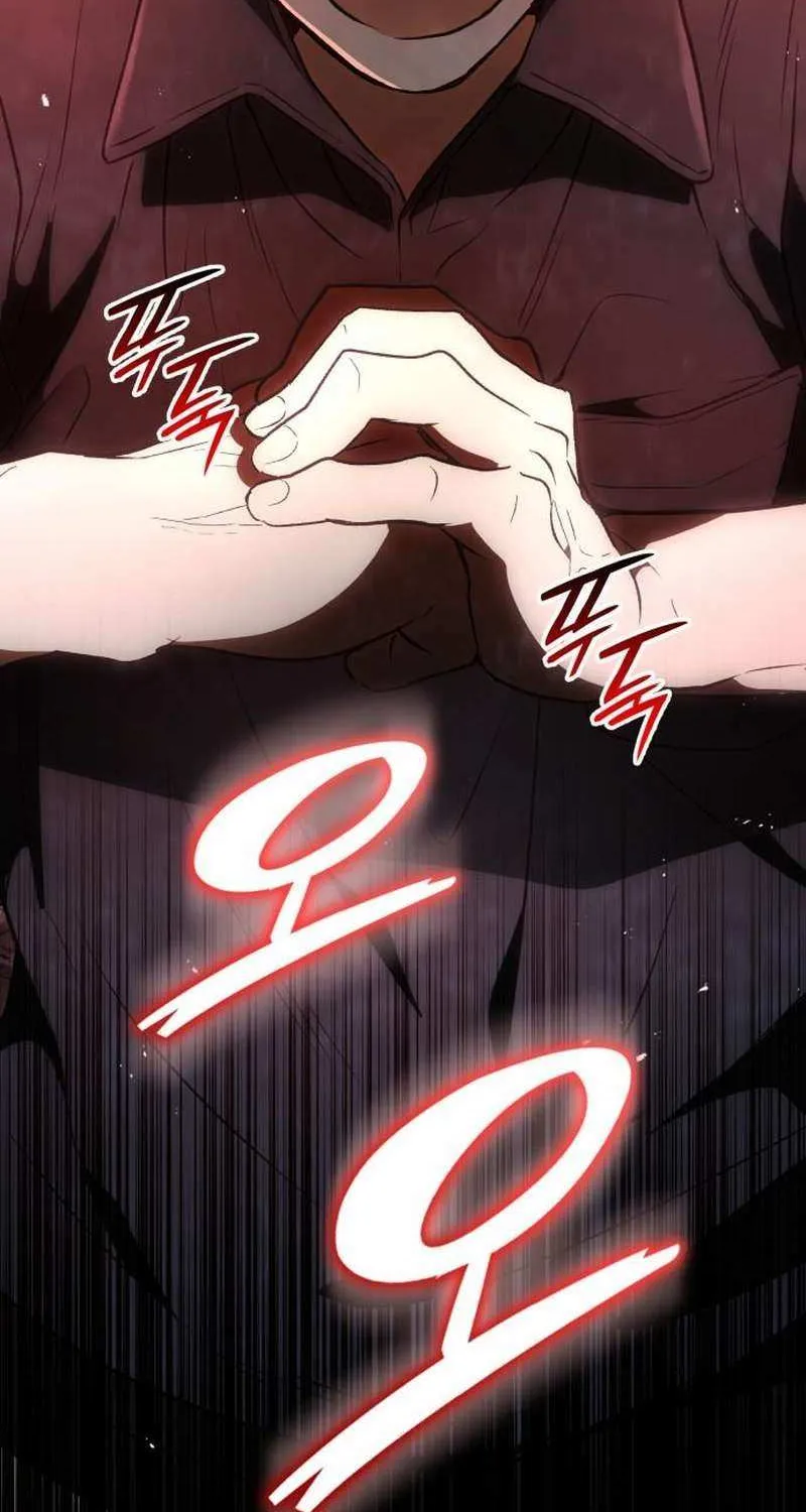 Read Divine Beast Kindergarten chapter 41 image 40 on Lezhin