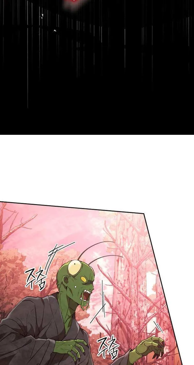 Read Divine Beast Kindergarten chapter 41 image 41 on Lezhin