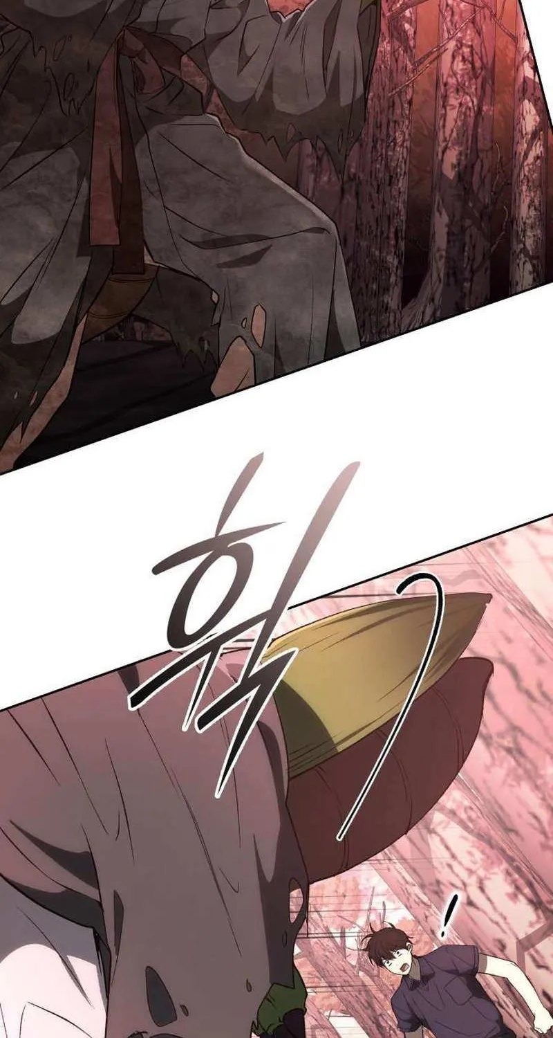 Read Divine Beast Kindergarten chapter 41 image 42 on Lezhin