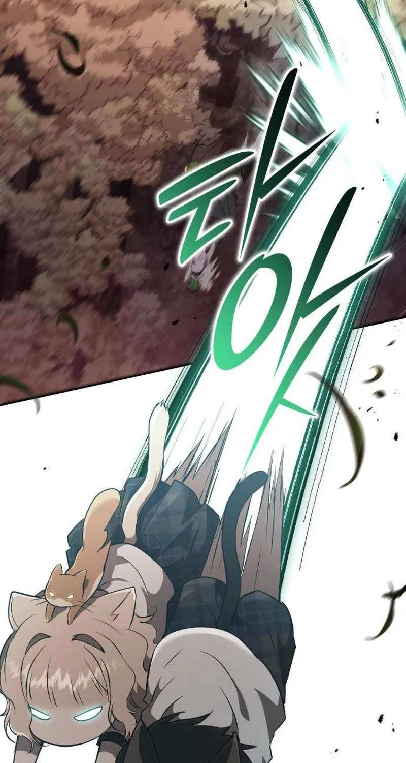 Read Divine Beast Kindergarten chapter 41 image 47 on Lezhin