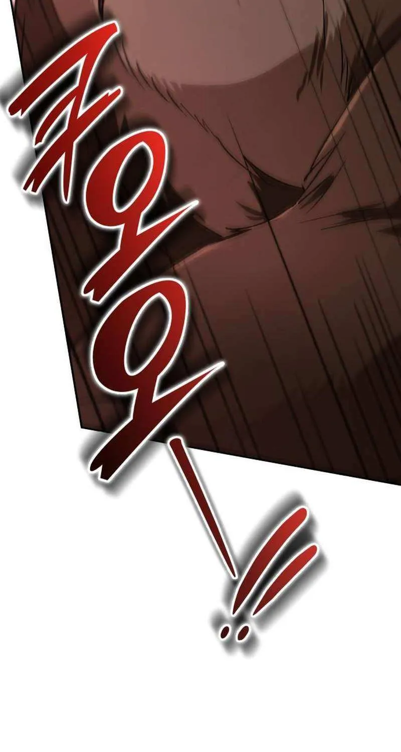 Read Divine Beast Kindergarten chapter 41 image 74 on Lezhin
