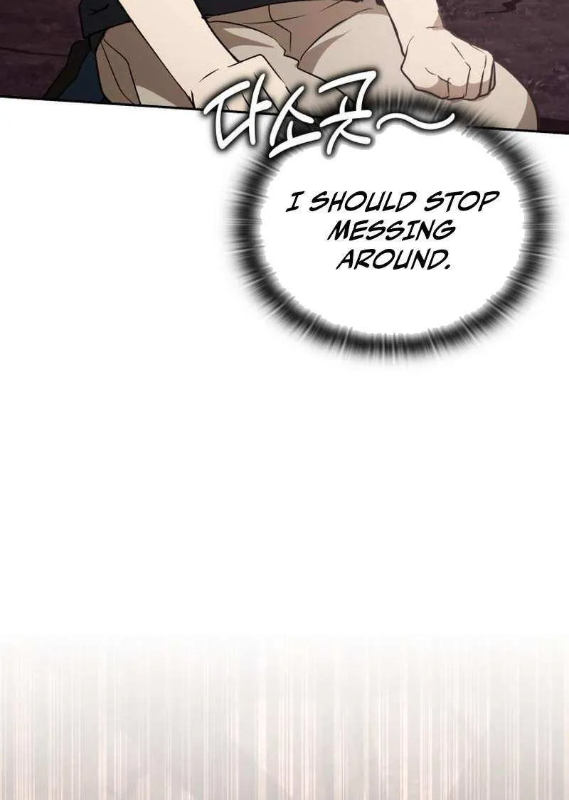 Read Divine Beast Kindergarten chapter 41 image 88 on Lezhin