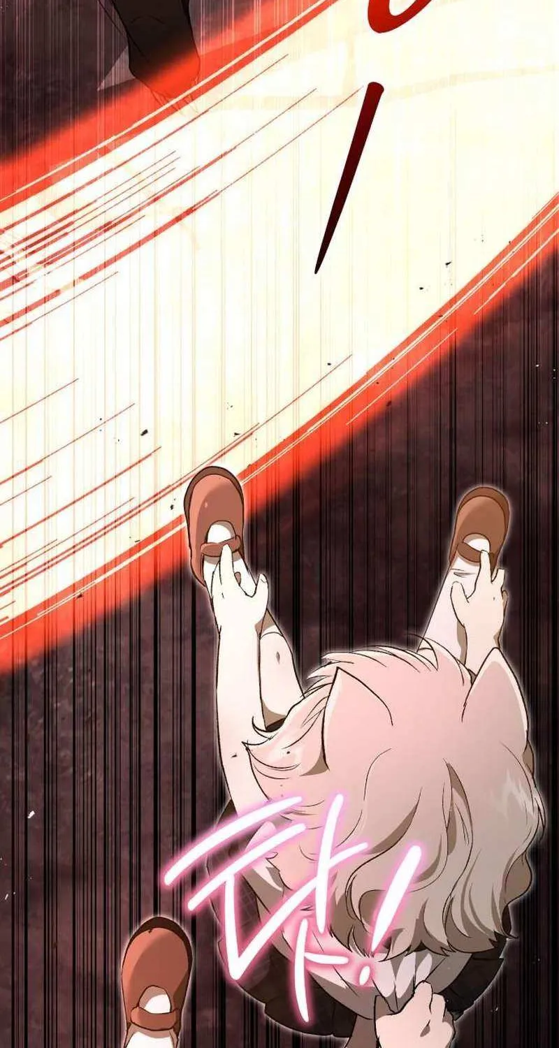 Read Divine Beast Kindergarten chapter 41 image 90 on Lezhin