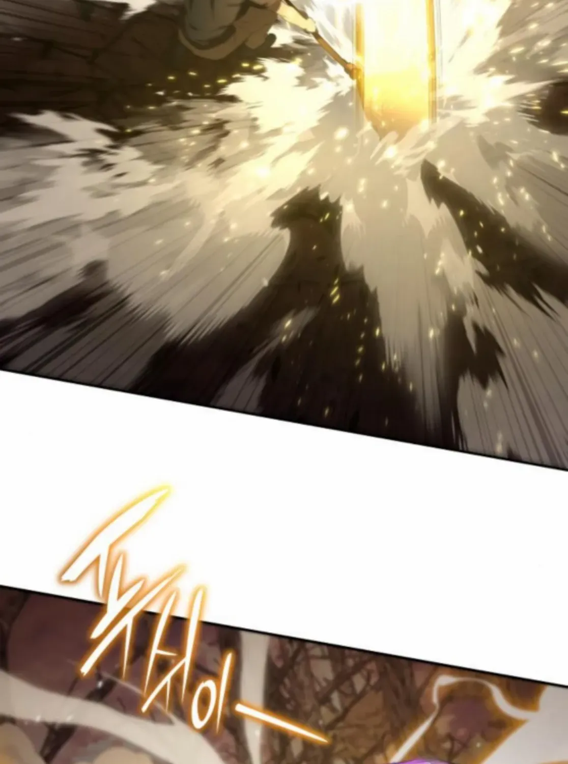 Read Divine Beast Kindergarten chapter 42 image 133 on Lezhin
