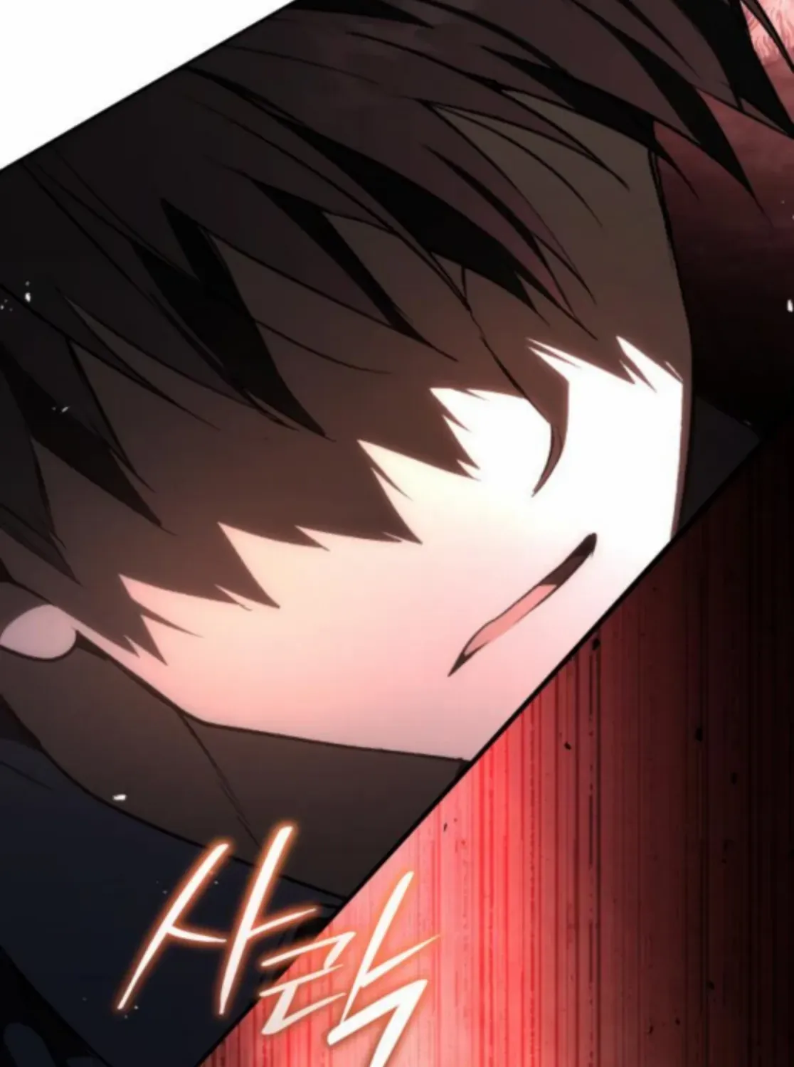 Read Divine Beast Kindergarten chapter 42 image 16 on Lezhin