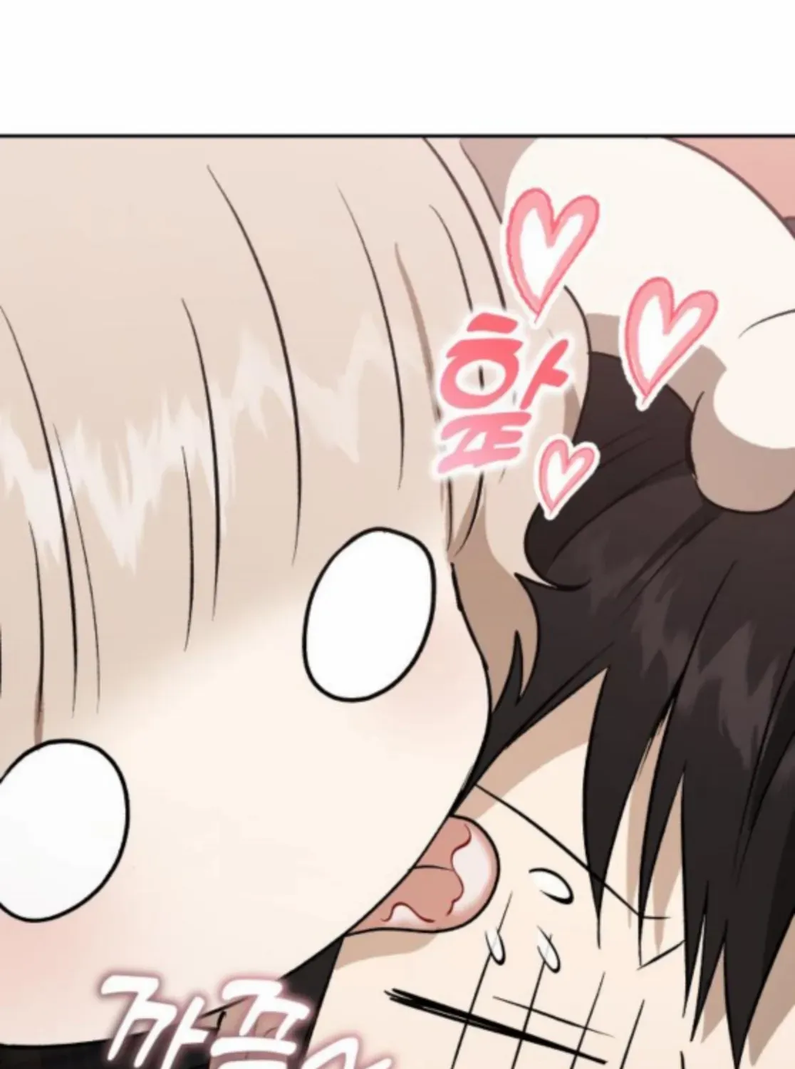Read Divine Beast Kindergarten chapter 42 image 179 on Lezhin