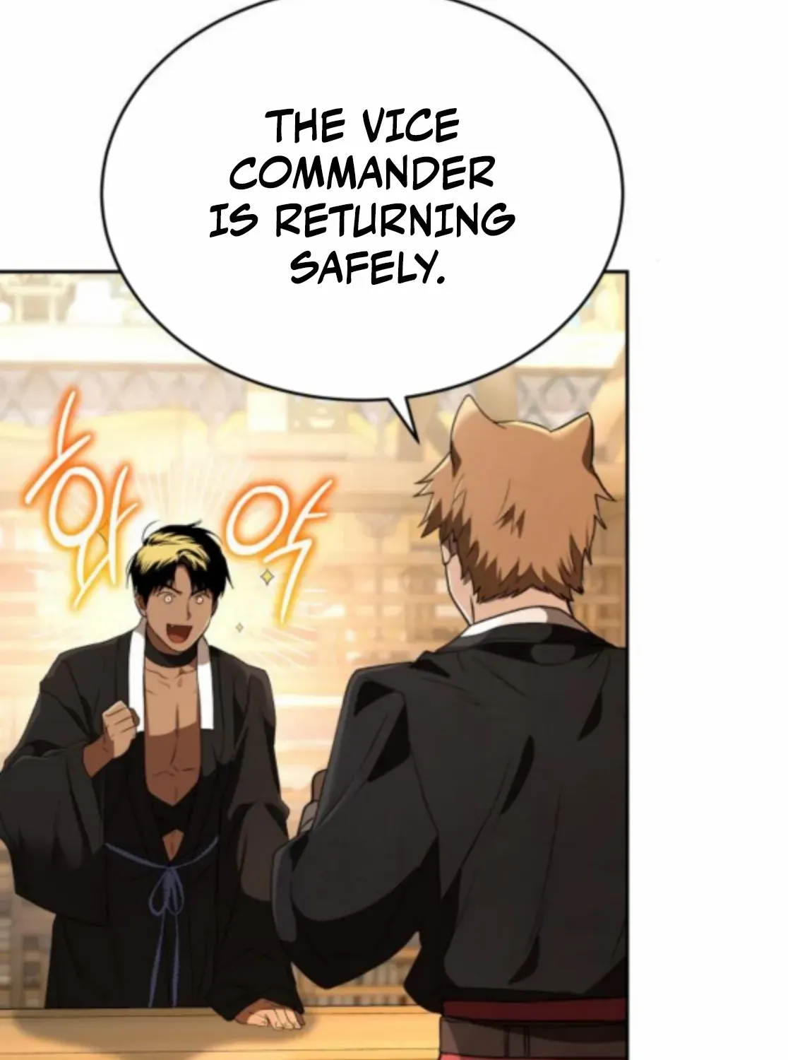 Read Divine Beast Kindergarten chapter 42 image 191 on Lezhin