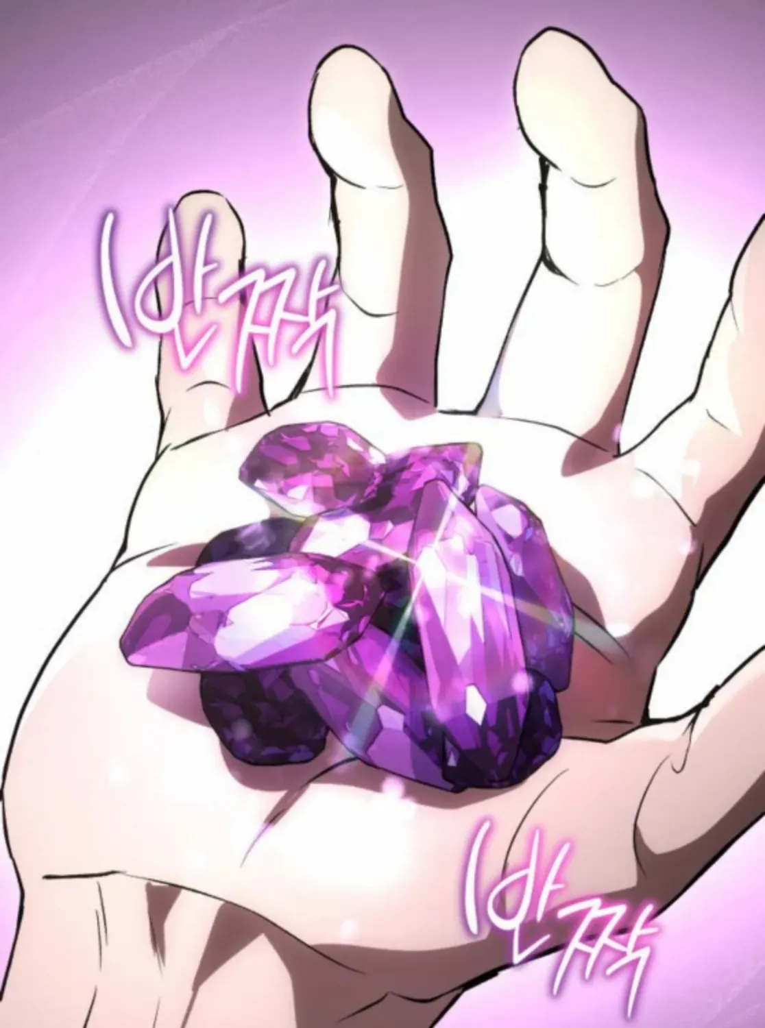 Read Divine Beast Kindergarten chapter 42 image 52 on Lezhin
