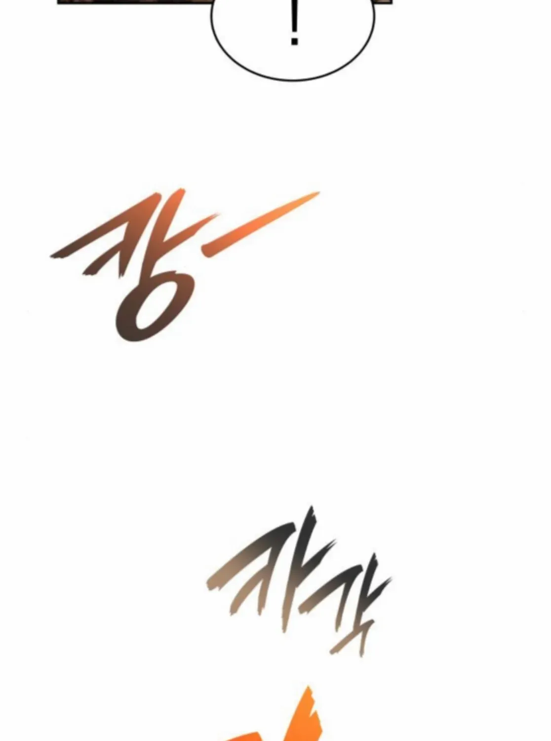 Read Divine Beast Kindergarten chapter 42 image 59 on Lezhin
