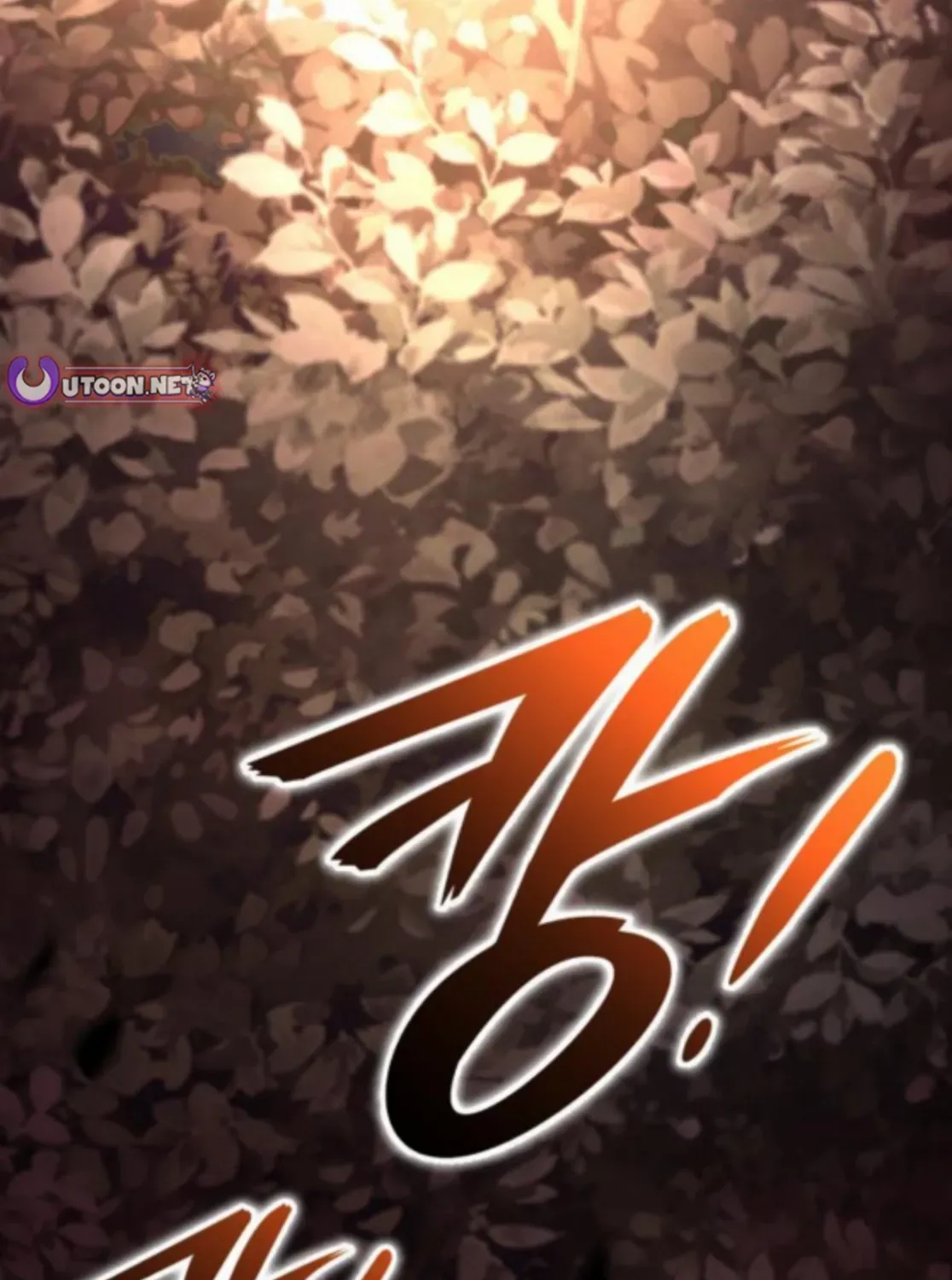 Read Divine Beast Kindergarten chapter 42 image 62 on Lezhin