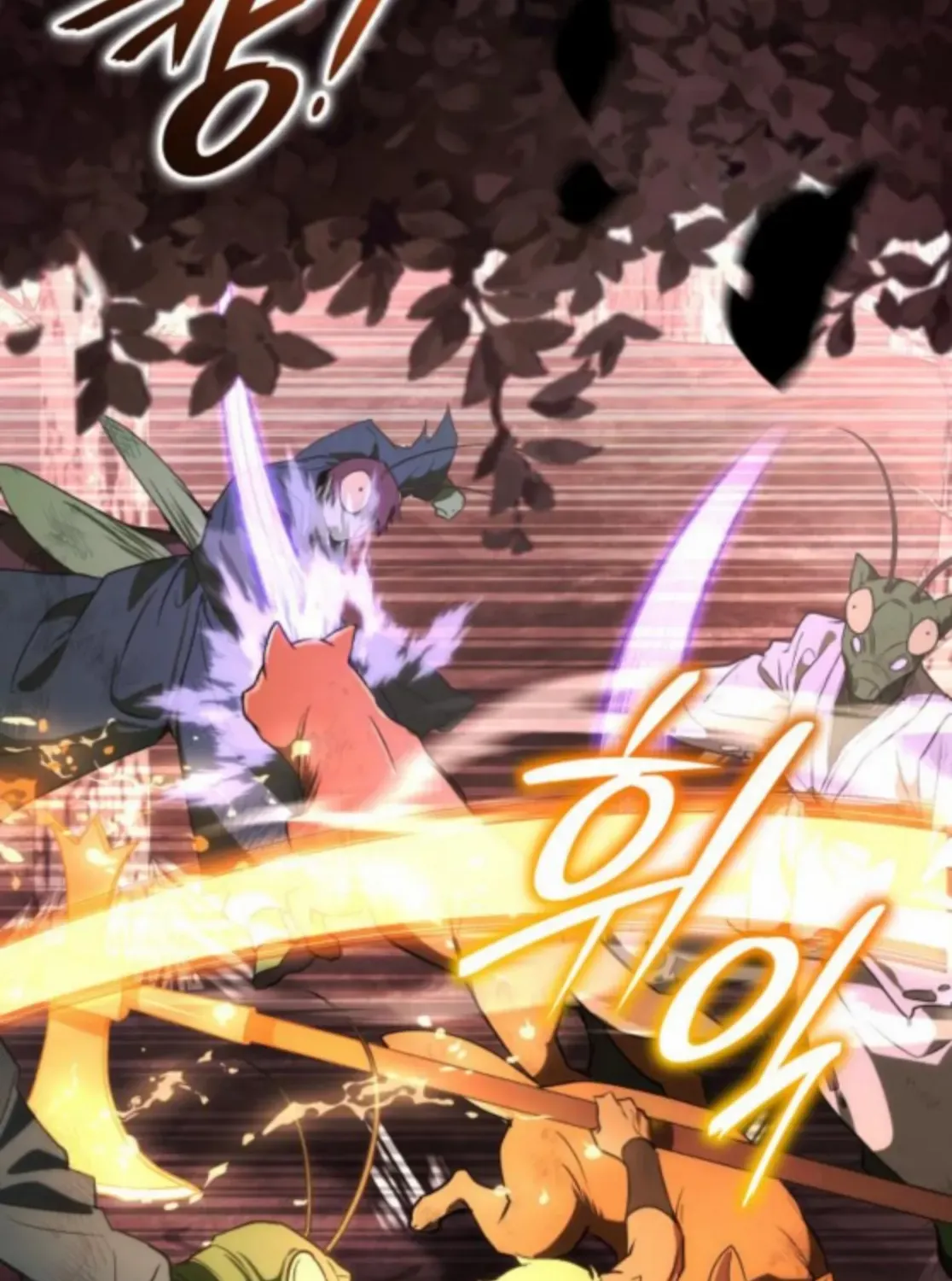 Read Divine Beast Kindergarten chapter 42 image 63 on Lezhin
