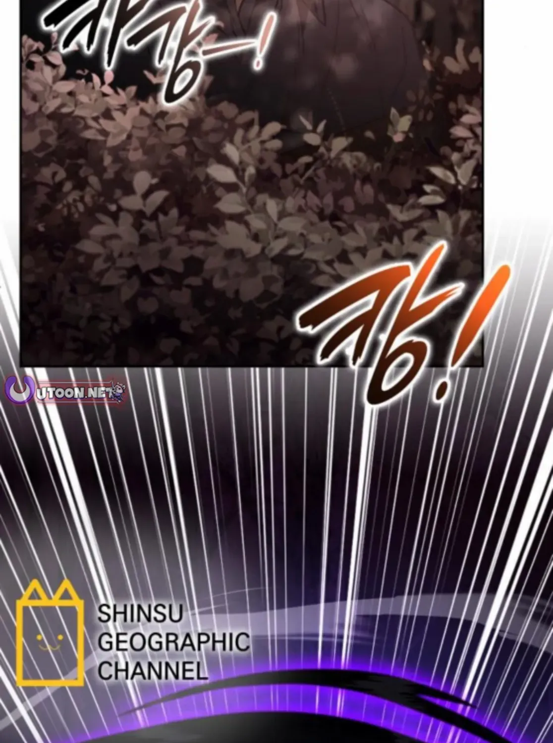 Read Divine Beast Kindergarten chapter 42 image 68 on Lezhin