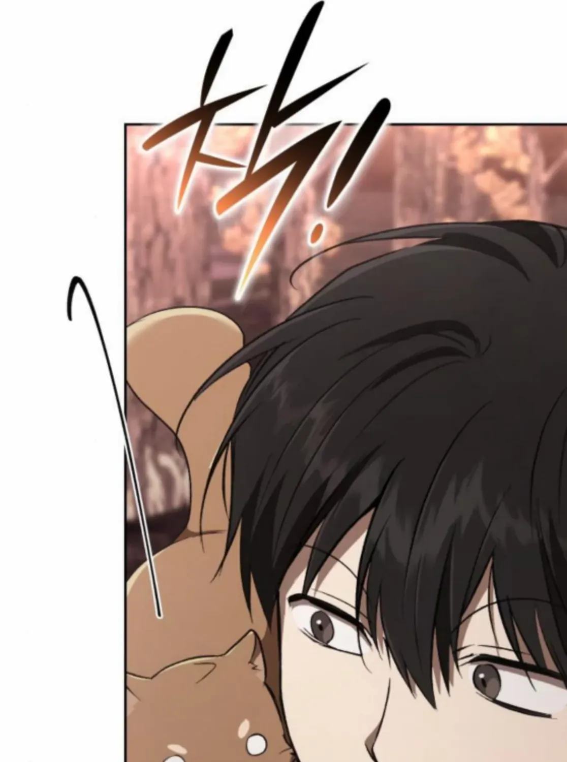 Read Divine Beast Kindergarten chapter 42 image 73 on Lezhin