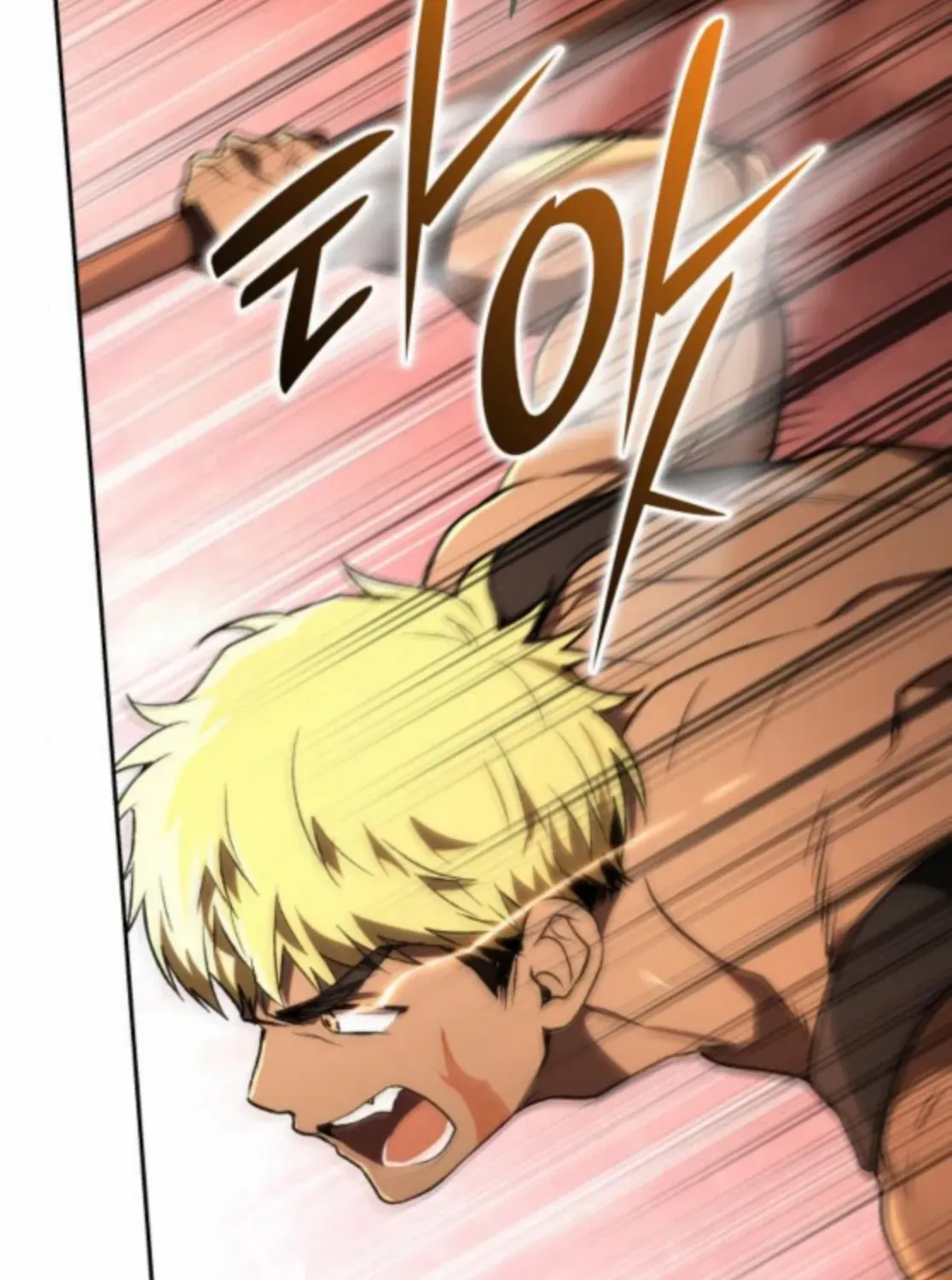 Read Divine Beast Kindergarten chapter 42 image 96 on Lezhin