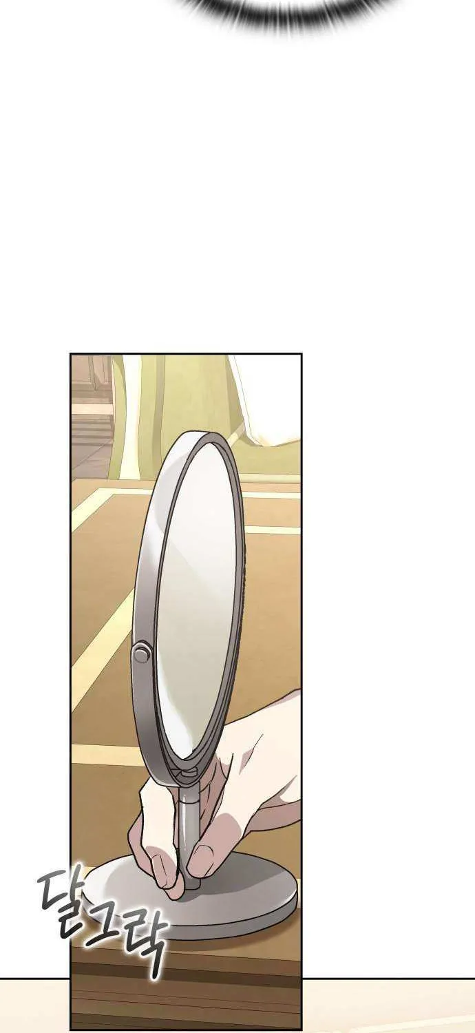 Read Divine Beast Kindergarten chapter 43 image 33 on Lezhin