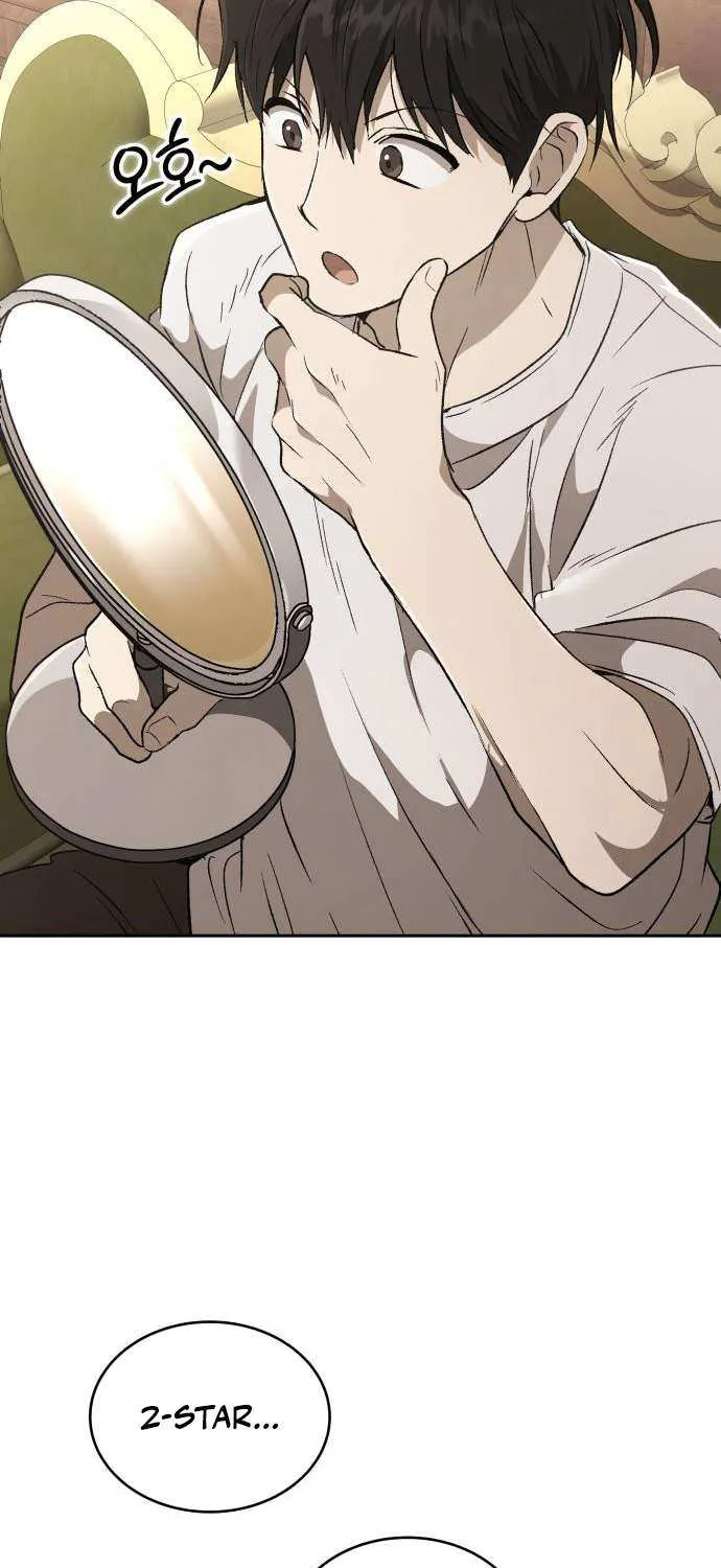 Read Divine Beast Kindergarten chapter 43 image 36 on Lezhin