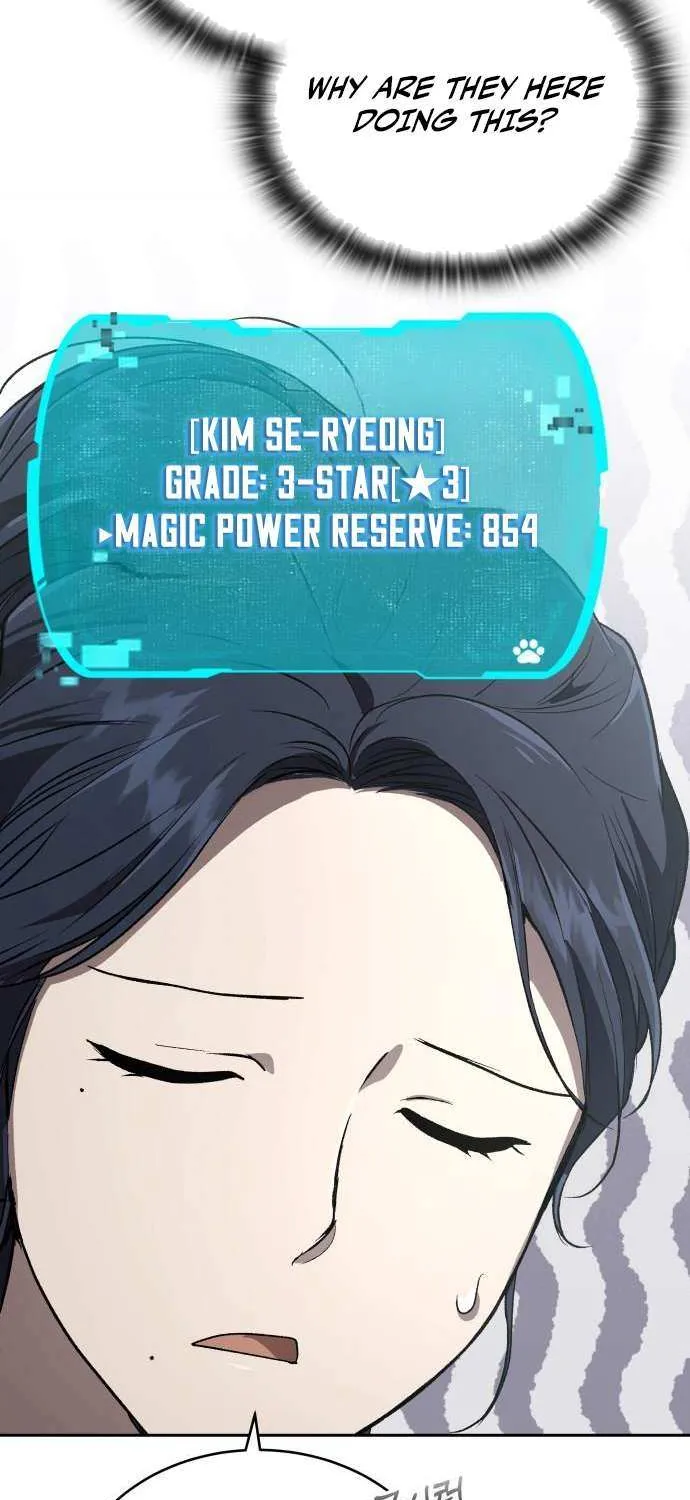Read Divine Beast Kindergarten chapter 43 image 44 on Lezhin