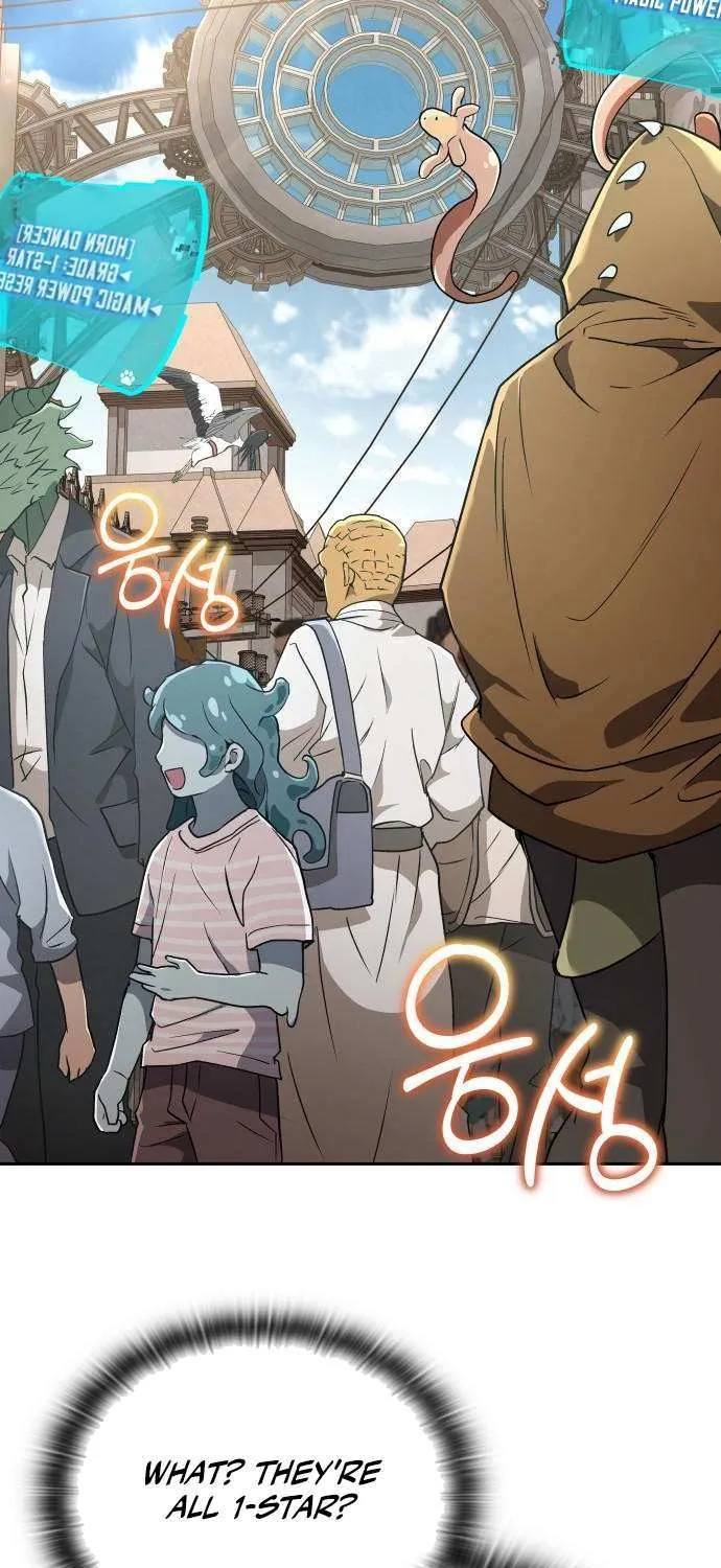 Read Divine Beast Kindergarten chapter 43 image 74 on Lezhin