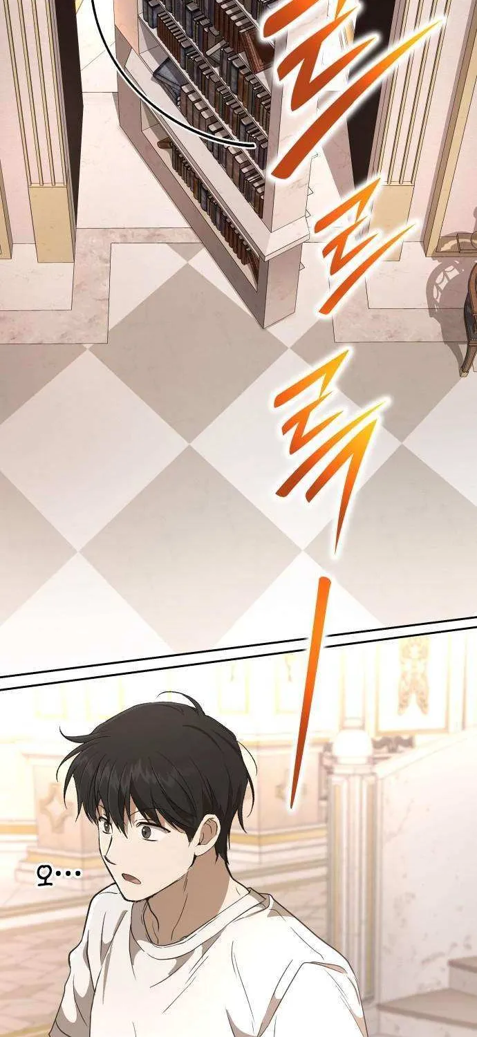 Read Divine Beast Kindergarten chapter 43 image 89 on Lezhin