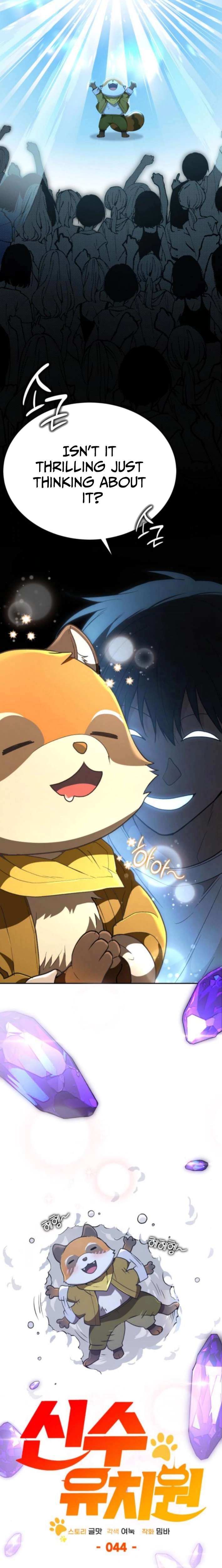 Read Divine Beast Kindergarten chapter 44 image 10 on Lezhin