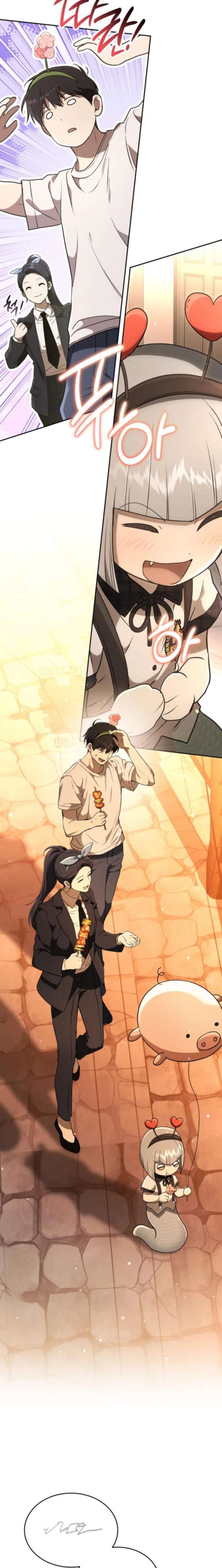 Read Divine Beast Kindergarten chapter 44 image 16 on Lezhin