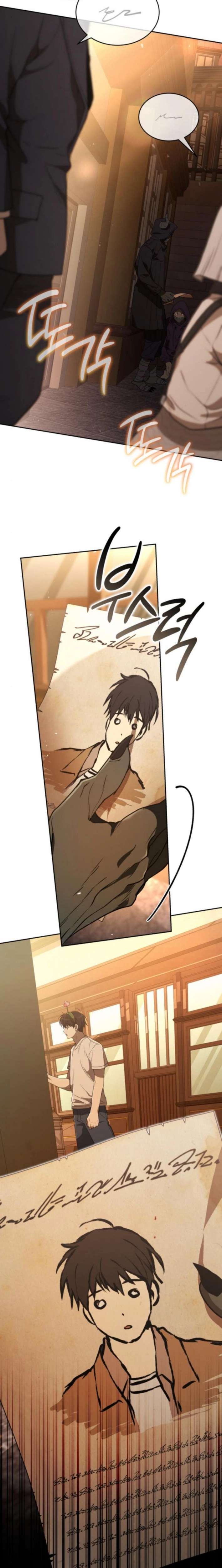 Read Divine Beast Kindergarten chapter 44 image 17 on Lezhin