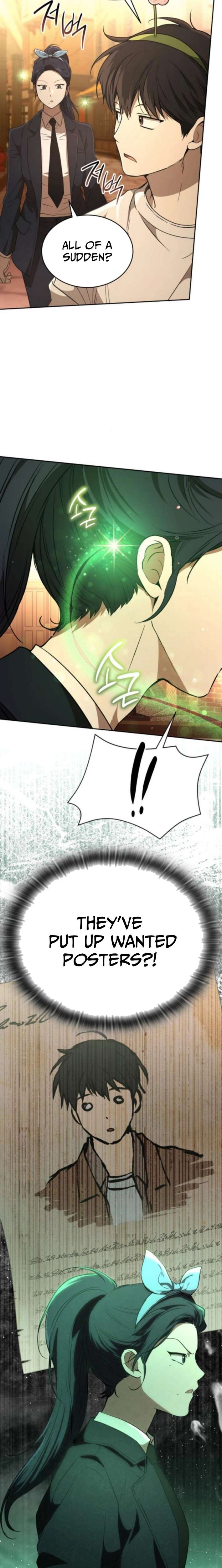 Read Divine Beast Kindergarten chapter 44 image 21 on Lezhin
