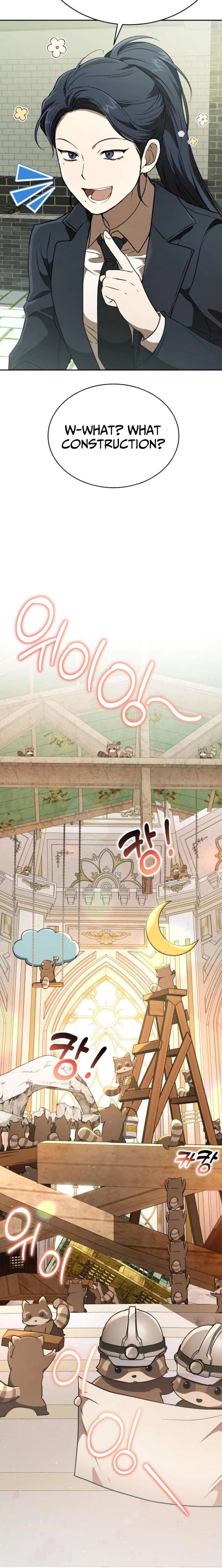 Read Divine Beast Kindergarten chapter 44 image 33 on Lezhin