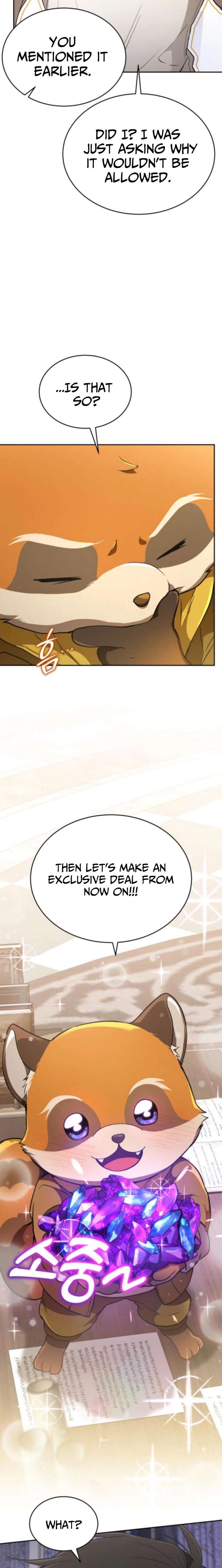 Read Divine Beast Kindergarten chapter 44 image 5 on Lezhin