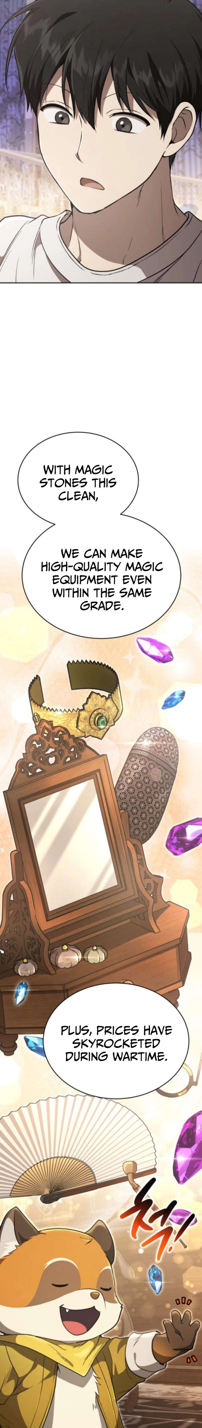 Read Divine Beast Kindergarten chapter 44 image 6 on Lezhin