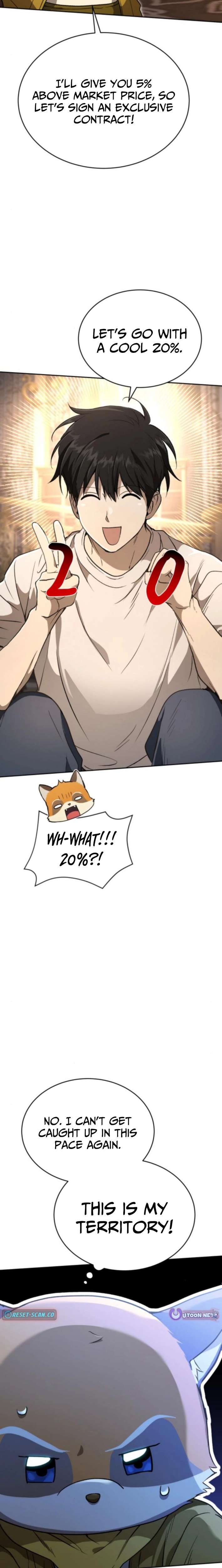 Read Divine Beast Kindergarten chapter 44 image 7 on Lezhin