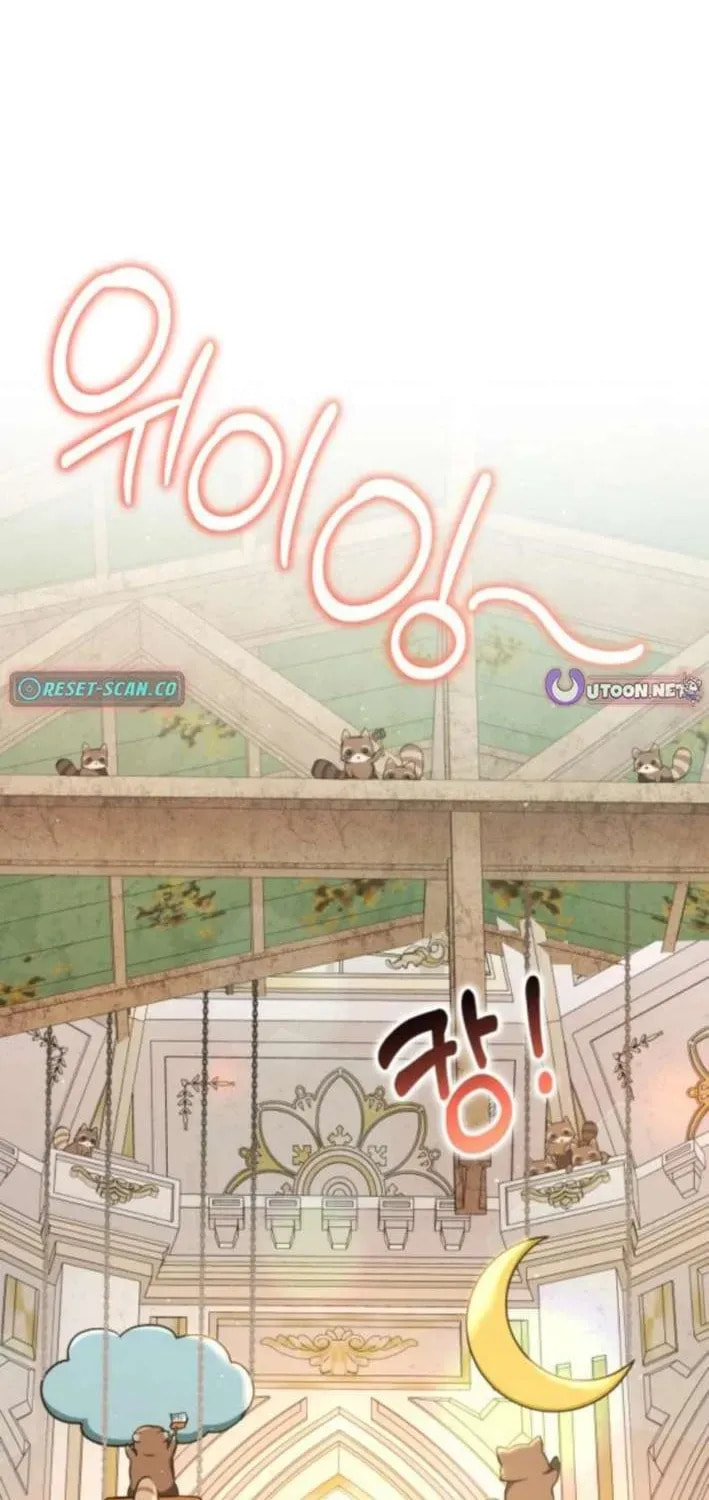Read Divine Beast Kindergarten chapter 45 image 1 on Lezhin