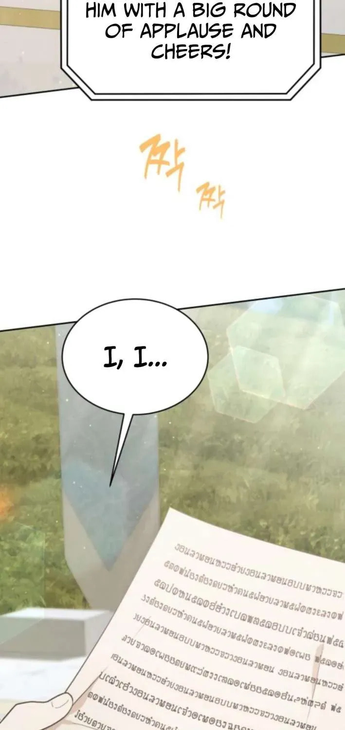 Read Divine Beast Kindergarten chapter 45 image 110 on Lezhin