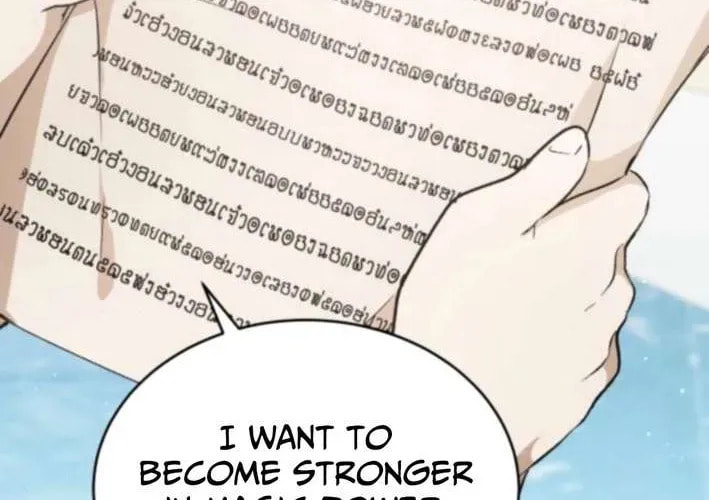 Read Divine Beast Kindergarten chapter 45 image 111 on Lezhin