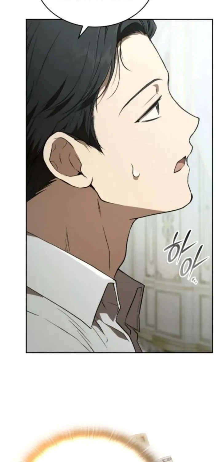 Read Divine Beast Kindergarten chapter 45 image 13 on Lezhin