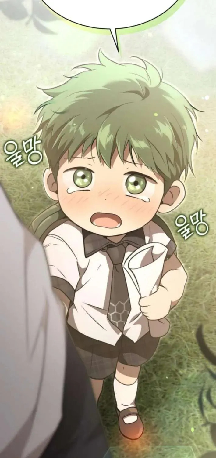 Read Divine Beast Kindergarten chapter 45 image 150 on Lezhin
