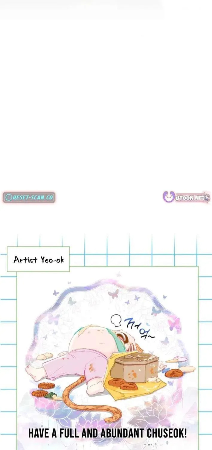 Read Divine Beast Kindergarten chapter 45 image 152 on Lezhin