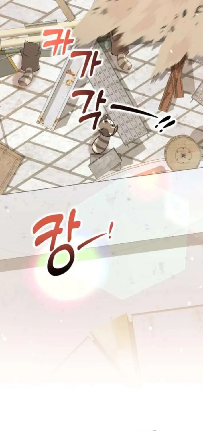 Read Divine Beast Kindergarten chapter 45 image 20 on Lezhin