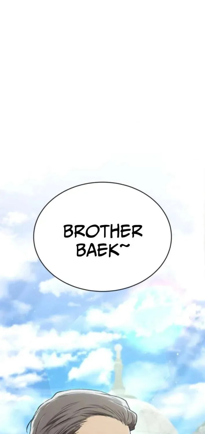 Read Divine Beast Kindergarten chapter 45 image 45 on Lezhin