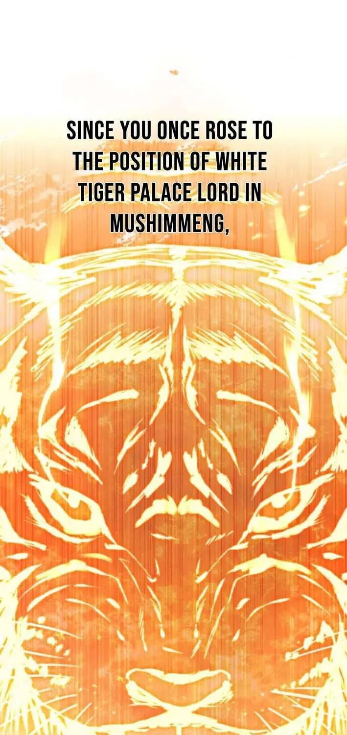 Read Divine Beast Kindergarten chapter 45 image 54 on Lezhin