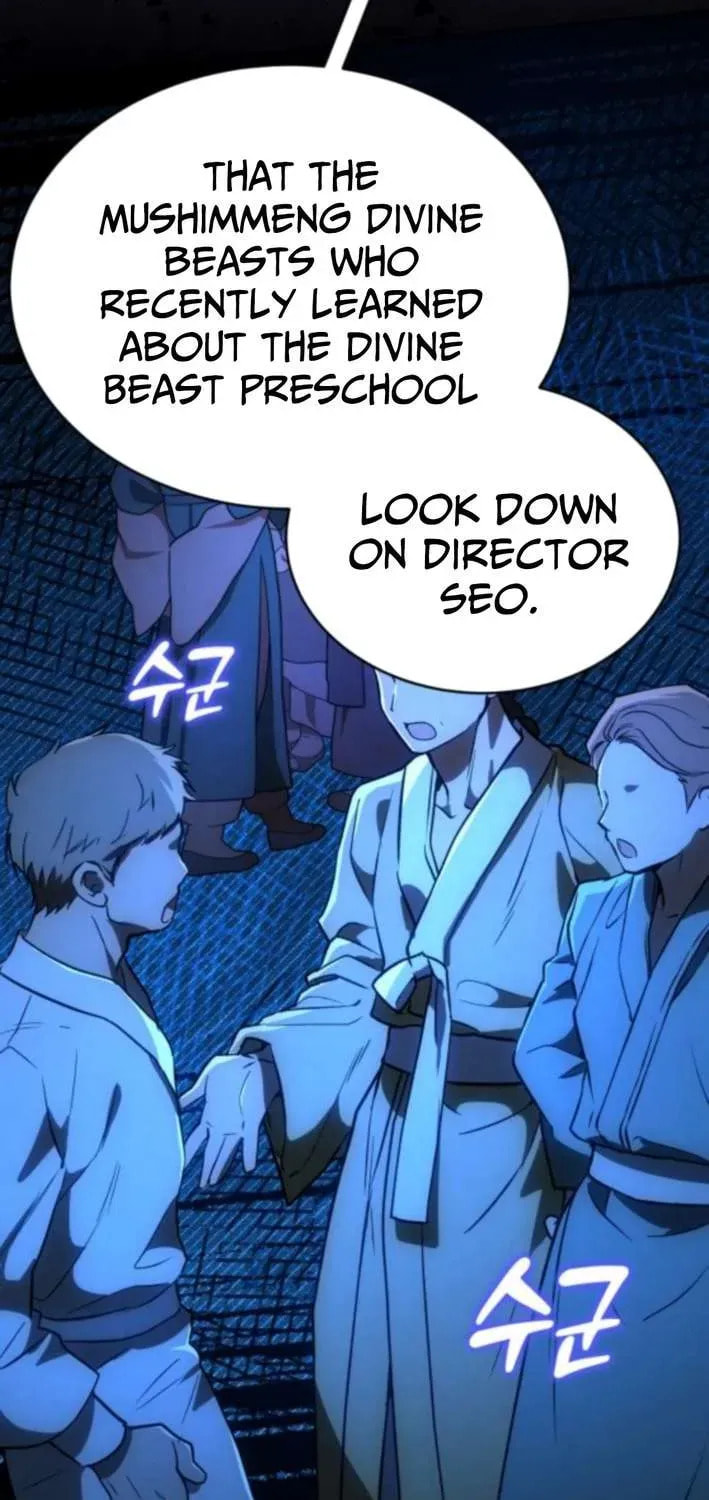 Read Divine Beast Kindergarten chapter 45 image 62 on Lezhin