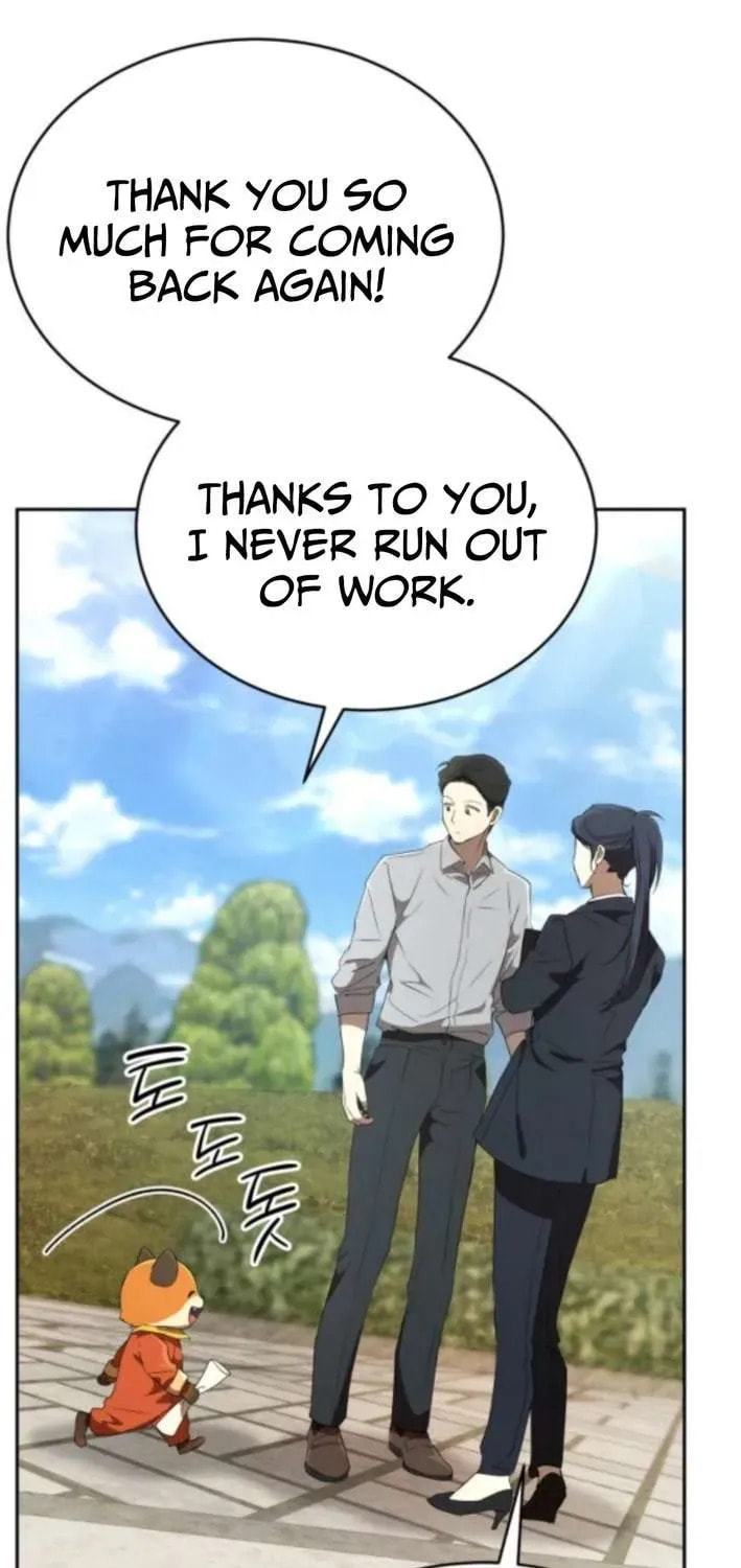 Read Divine Beast Kindergarten chapter 45 image 8 on Lezhin