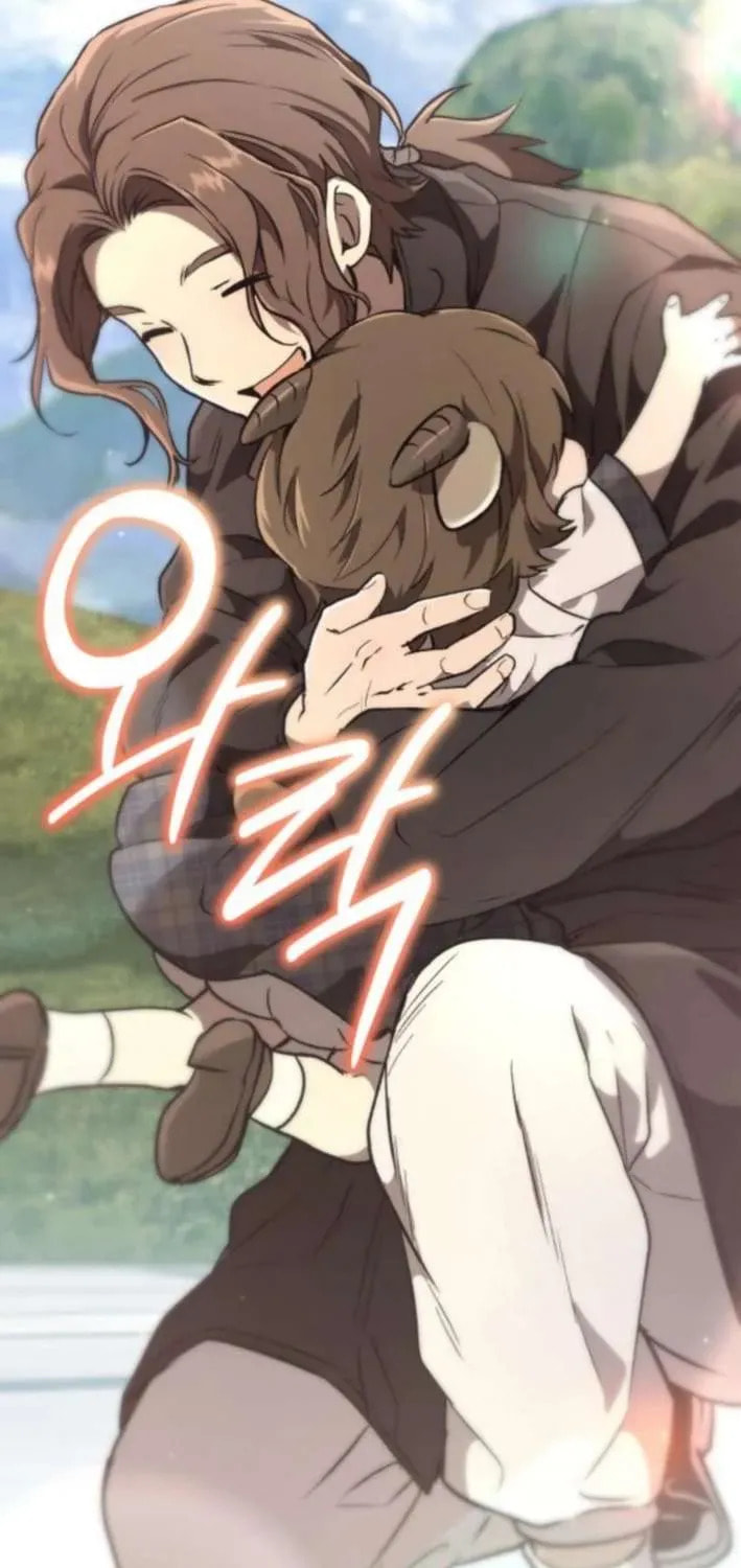 Read Divine Beast Kindergarten chapter 45 image 80 on Lezhin