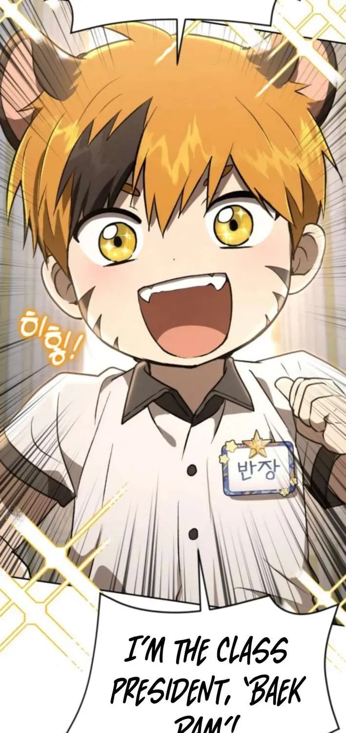 Read Divine Beast Kindergarten chapter 45 image 96 on Lezhin
