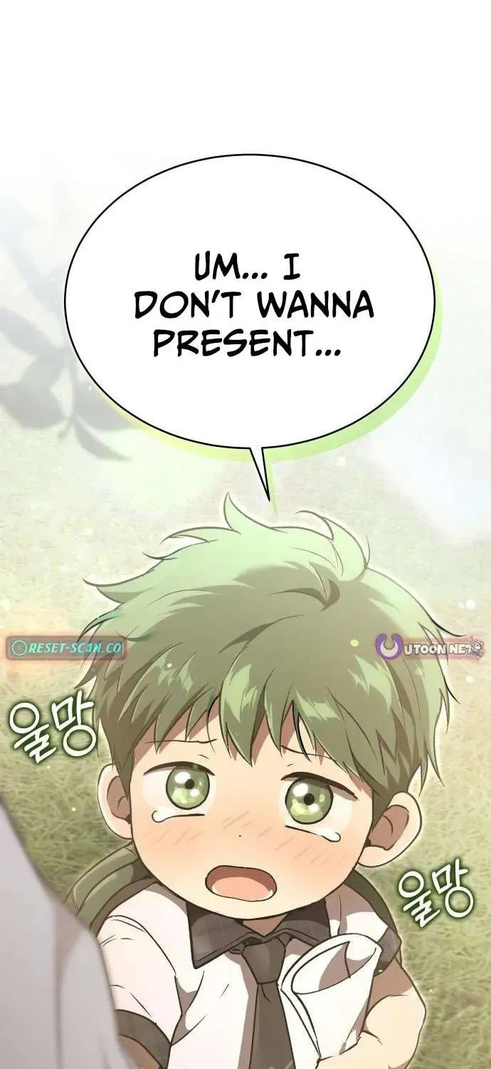 Read Divine Beast Kindergarten chapter 46 image 1 on Lezhin