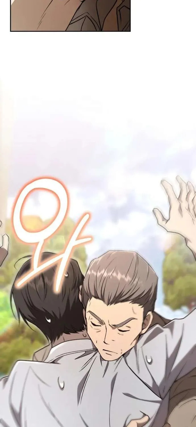 Read Divine Beast Kindergarten chapter 46 image 118 on Lezhin
