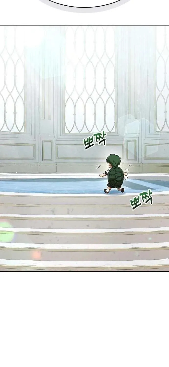 Read Divine Beast Kindergarten chapter 46 image 18 on Lezhin