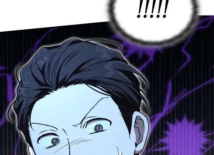 Read Divine Beast Kindergarten chapter 46 image 3 on Lezhin