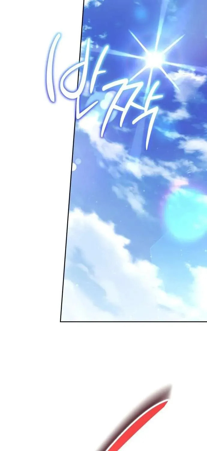 Read Divine Beast Kindergarten chapter 46 image 44 on Lezhin